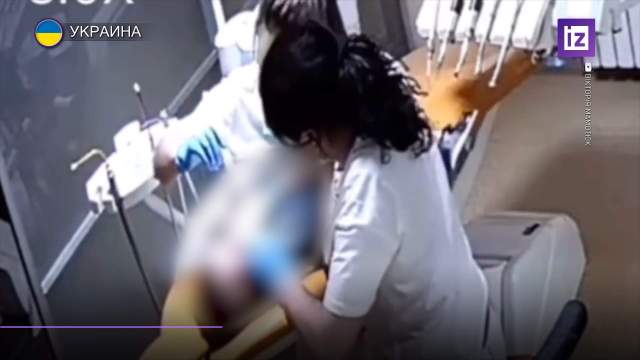Стоматолог изнасиловал девушку под наркозом